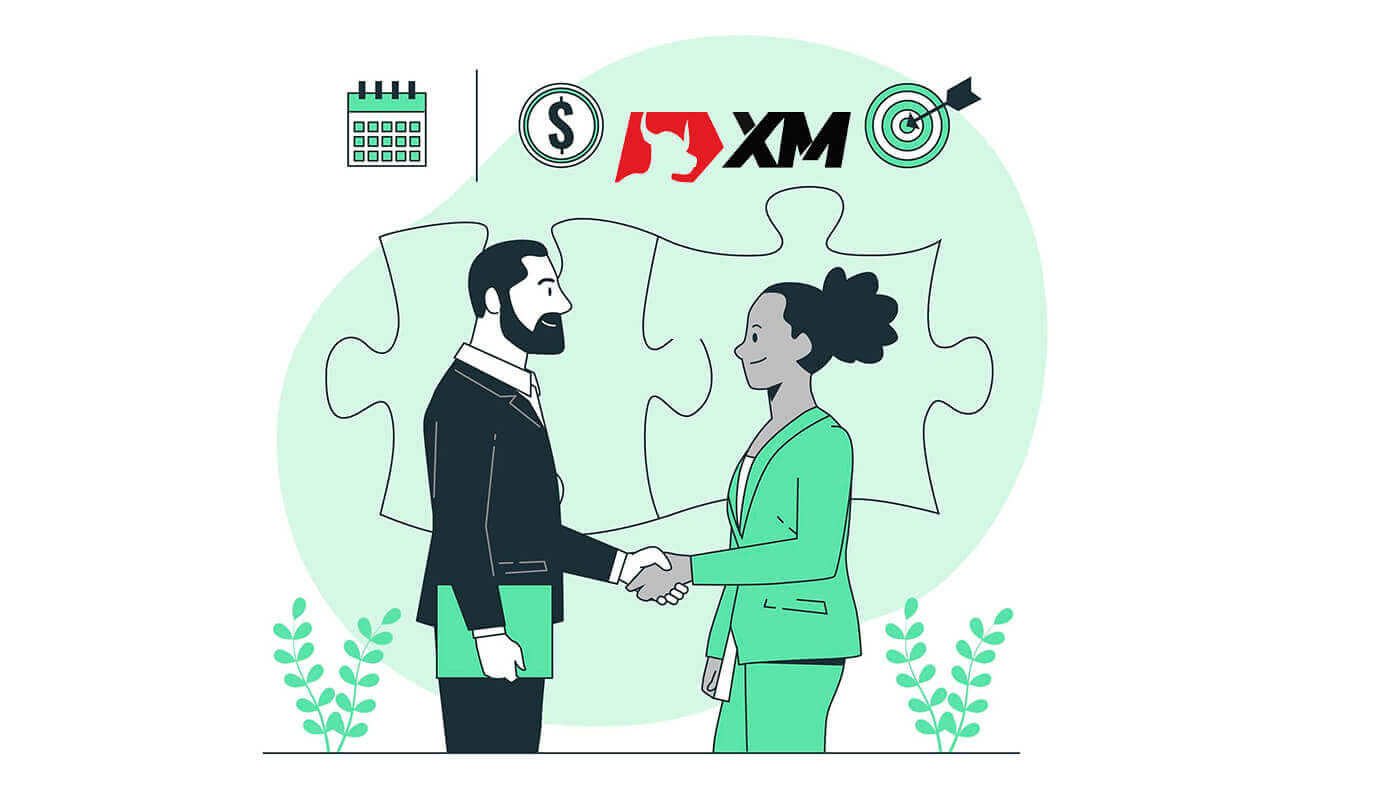 كيفية الانضمام إلى برنامج الإحالة في XM 